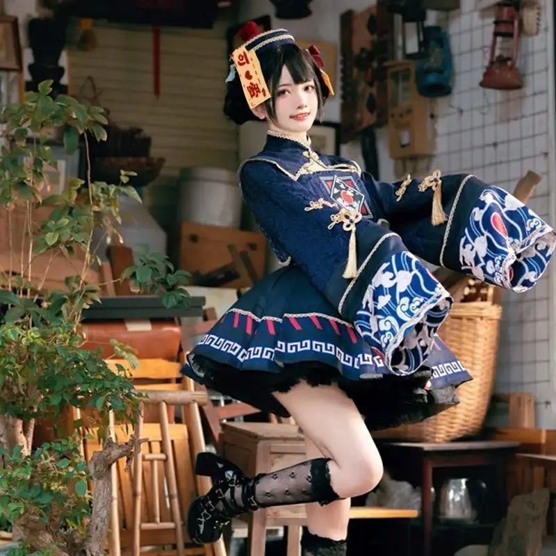Anime Cosplay Outfit Girl - Lolita Chinese Style Sweet Dress Cute