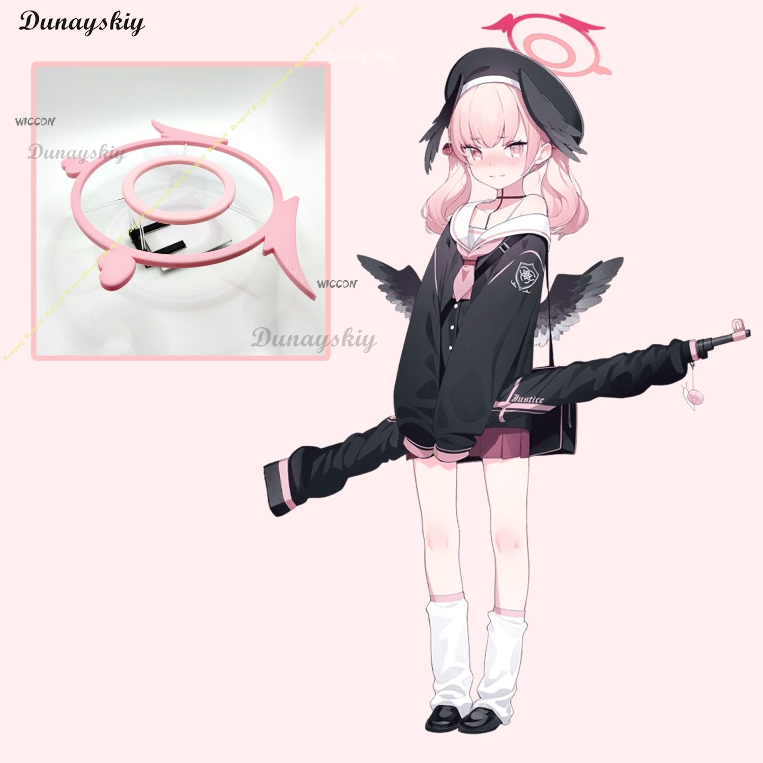 Anime Cosplay Outfit Girl - Blue Archive Shimoe Koharu Cosplay Costume