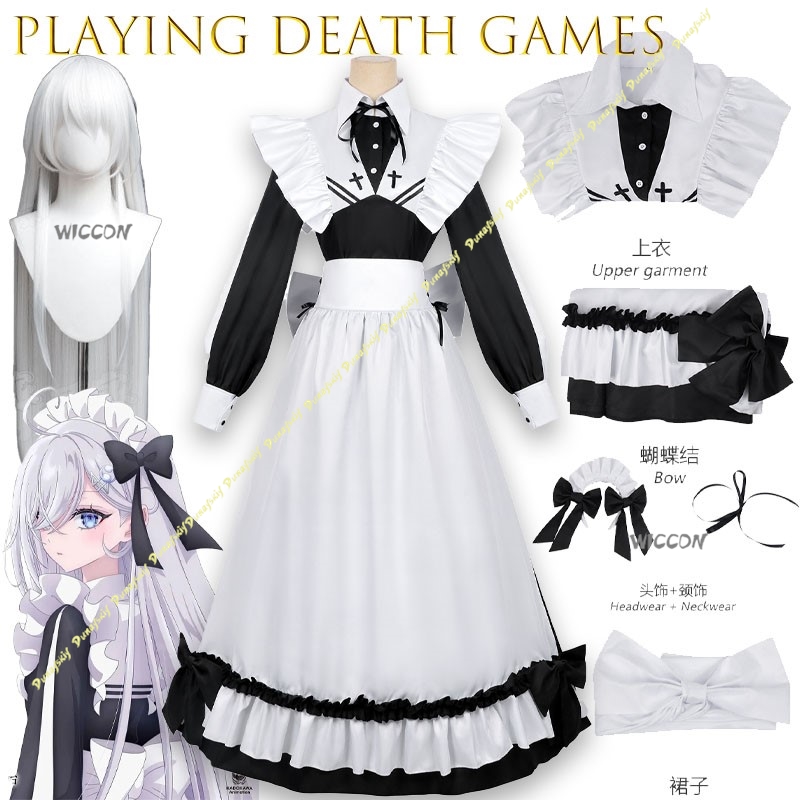Anime Shiboyugi Playing Death  - огляд і ціна Cosplay Anime Yuki