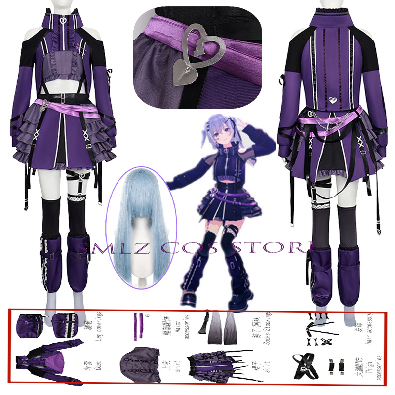Suzuki Hana Cosplay Anime Coll - огляд і ціна Anime Cosplay Seri