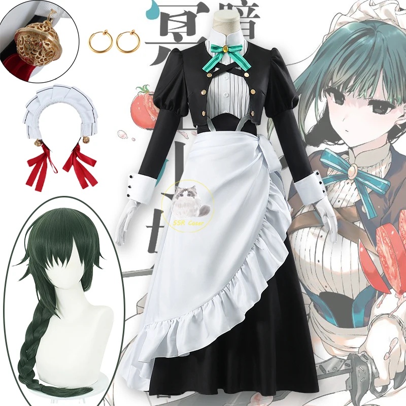 c;4,h'6\e/7;Anime You Are Ms S - огляд і ціна Cosplay Anime Yuki