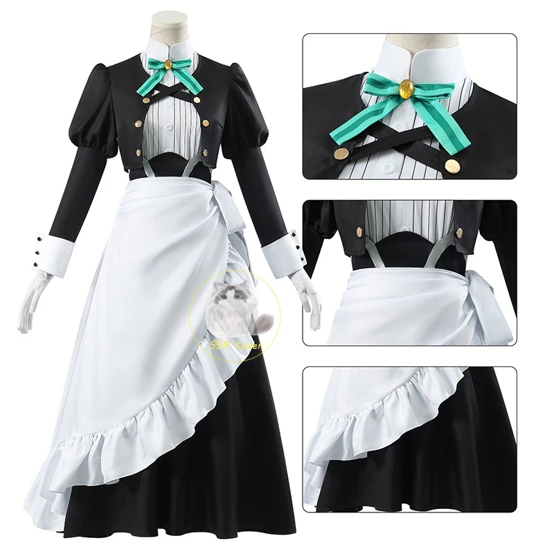 c;4,h'6\e/7;Anime You Are Ms S - огляд і ціна Cosplay Anime Yuki