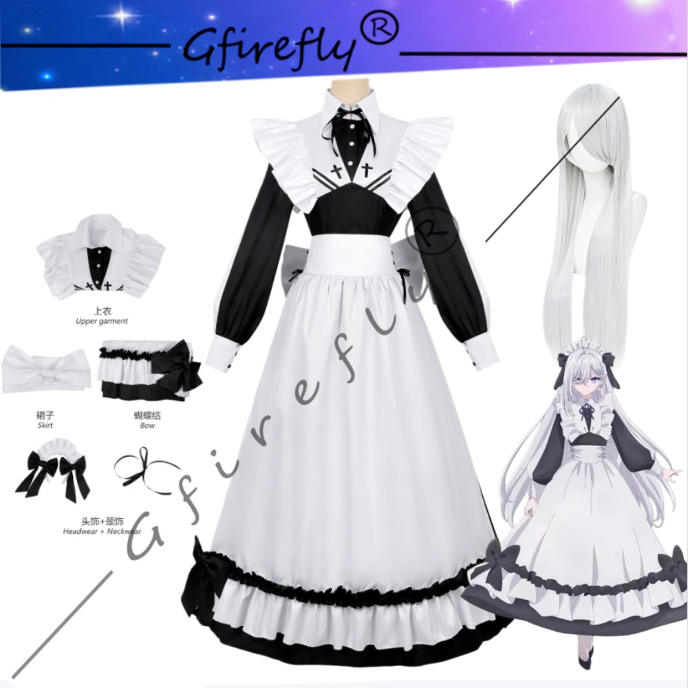 Playing Death Games To Put Foo - огляд і ціна Cosplay Anime Yuki