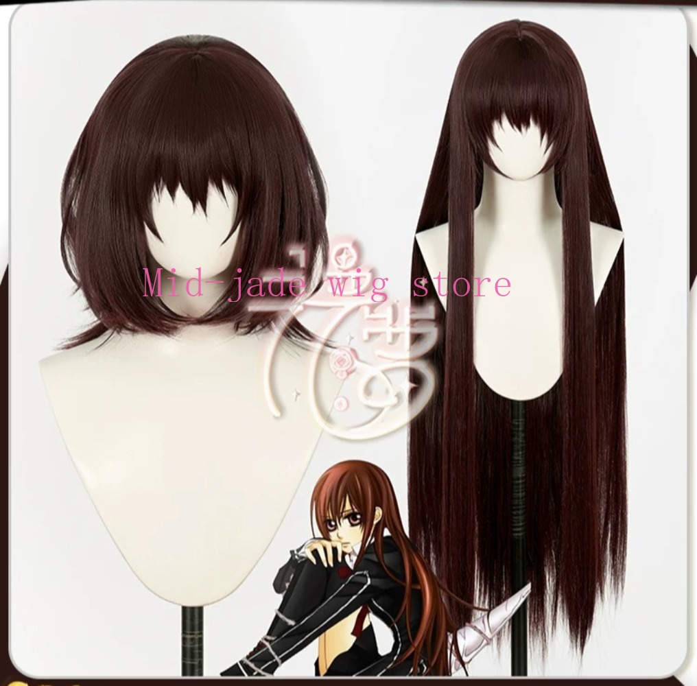 Yuki Cross Yuki Kuran Cosplay  - огляд і ціна Cosplay Anime Yuki