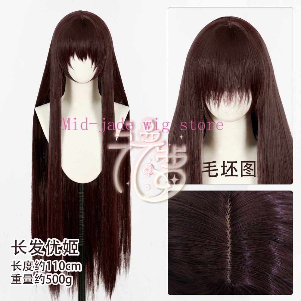 Yuki Cross Yuki Kuran Cosplay  - огляд і ціна Cosplay Anime Yuki