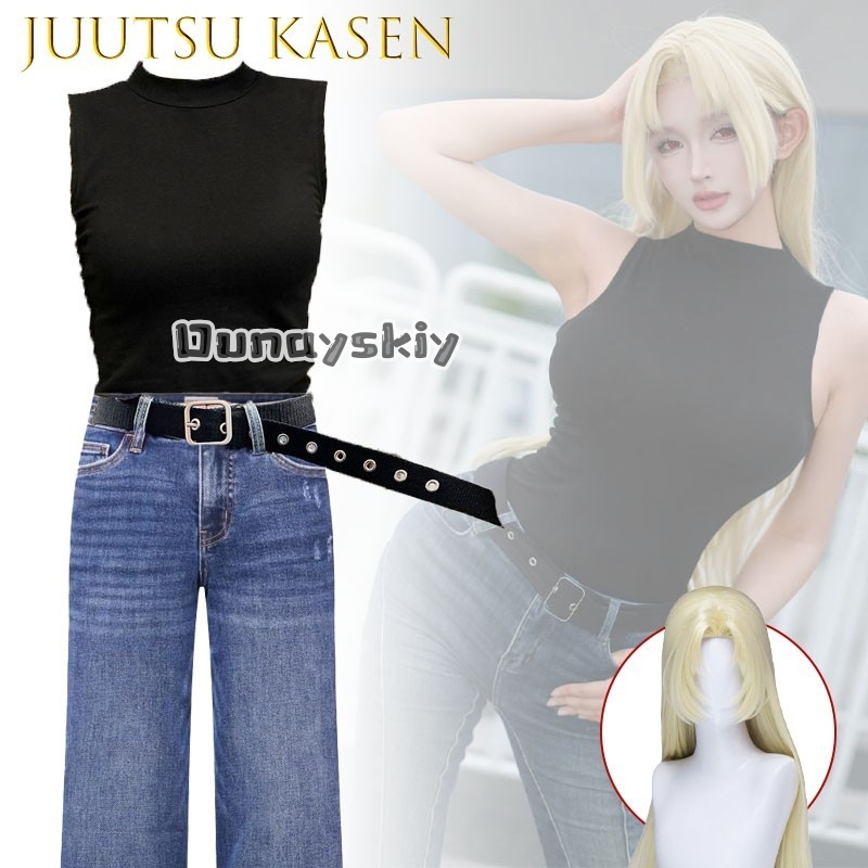 LWW*11Juutsu Kasen Season3 Cul - огляд і ціна Cosplay Anime Yuki
