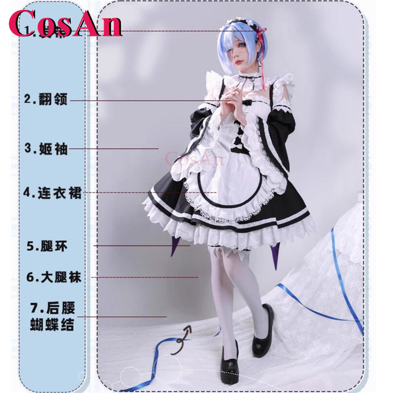 CosAn Anime Re:Zero Rem Cospla - огляд і ціна Anime Cosplay Maid