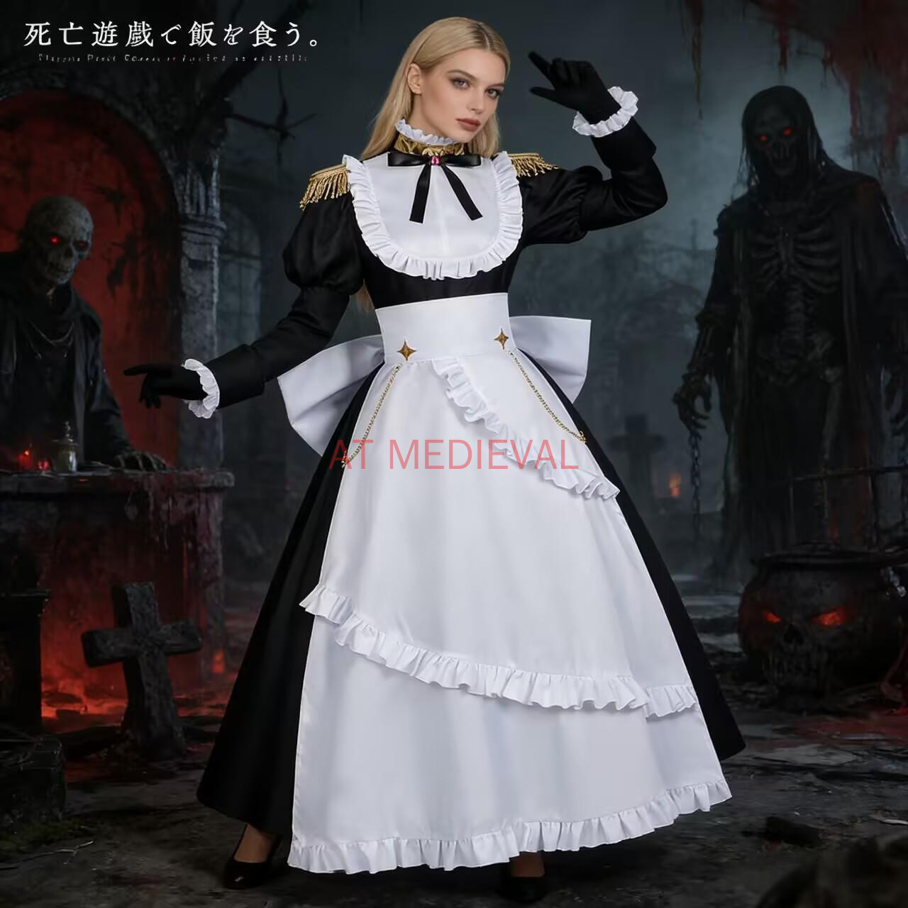 Anime Shiboyugi Playing Death  - огляд і ціна Cosplay Anime Yuki