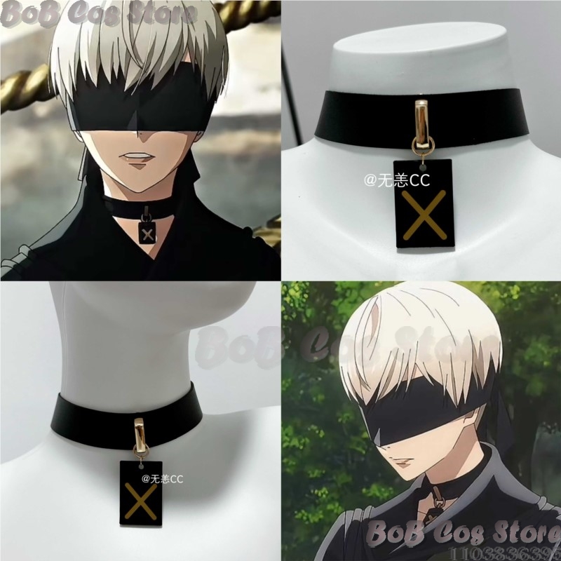 9S Choker Game Nie Cosplay Cos - огляд і ціна Anime Cosplay Outfit Girl