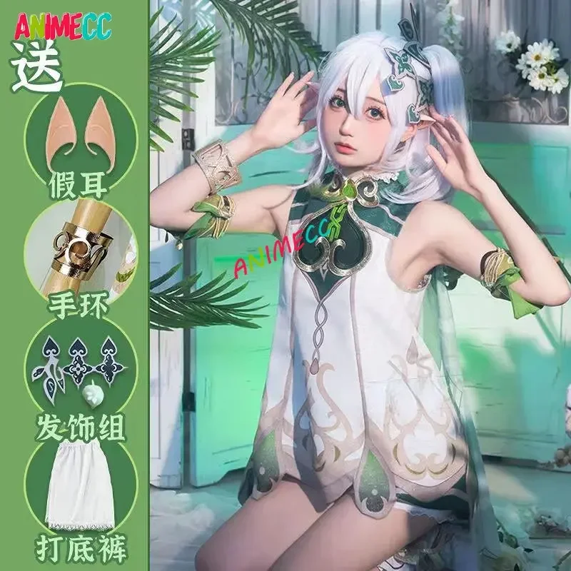 ANIMECC in Stock Nahida Genshi - огляд і ціна Anime Cosplay Outfit Girl