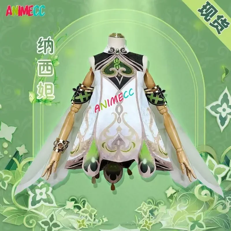 ANIMECC in Stock Nahida Genshi - огляд і ціна Anime Cosplay Outfit Girl