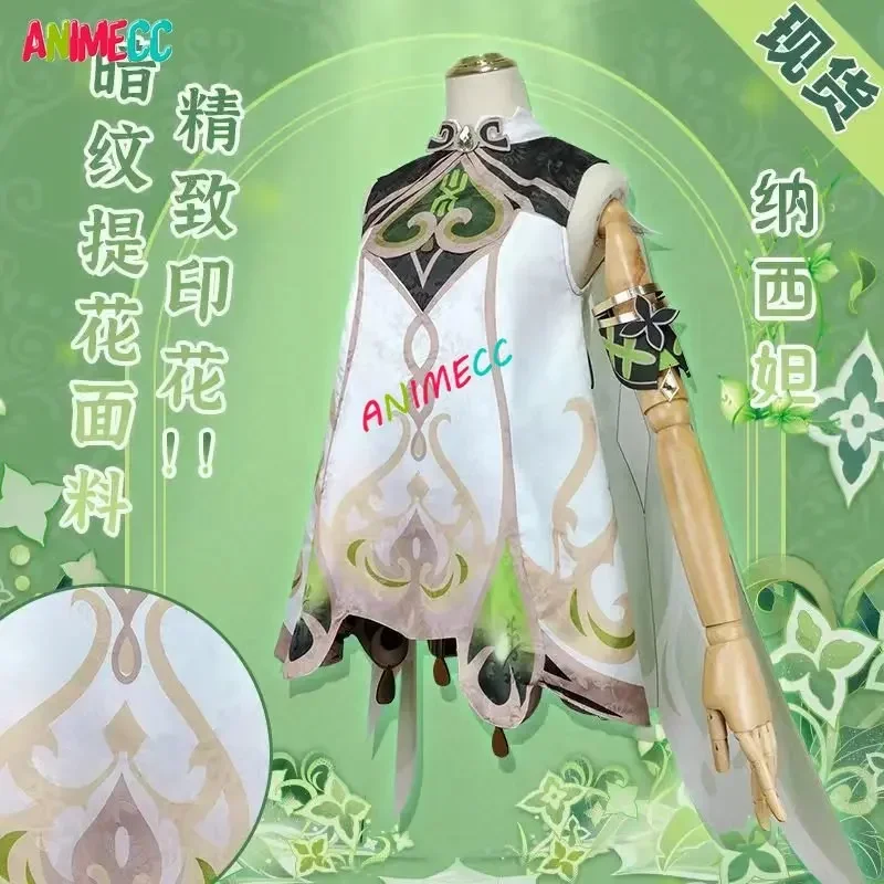 ANIMECC in Stock Nahida Genshi - огляд і ціна Anime Cosplay Outfit Girl