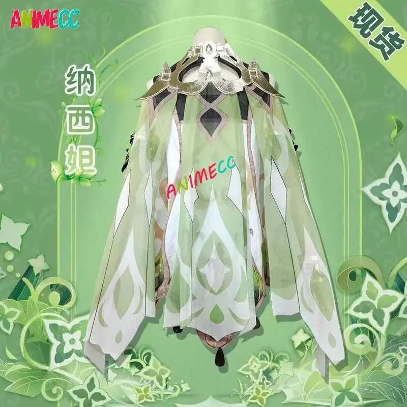 ANIMECC in Stock Nahida Genshi - огляд і ціна Anime Cosplay Outfit Girl