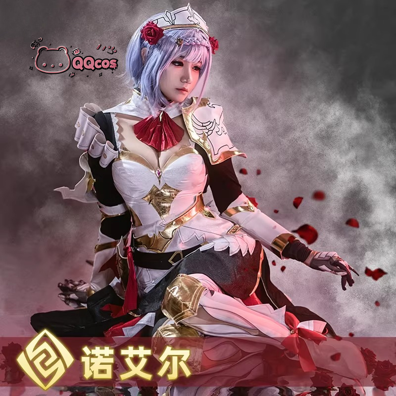 Noelle cosplay Game Cosplay Se - огляд і ціна Anime Cosplay Maid