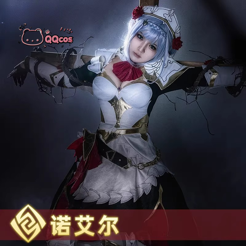 Noelle cosplay Game Cosplay Se - огляд і ціна Anime Cosplay Maid