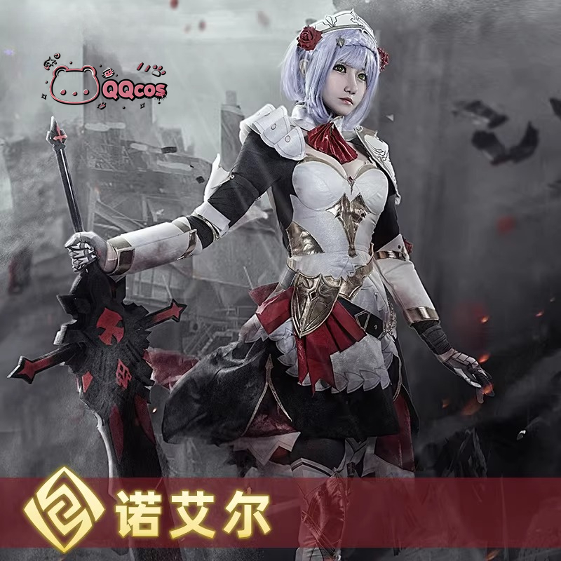 Noelle cosplay Game Cosplay Se - огляд і ціна Anime Cosplay Maid
