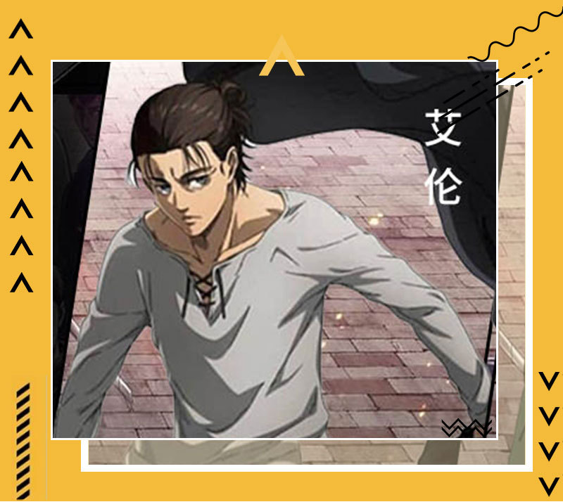 Attack on Titan Eren Jaeger Co - огляд і ціна Attack Titan Cloak
