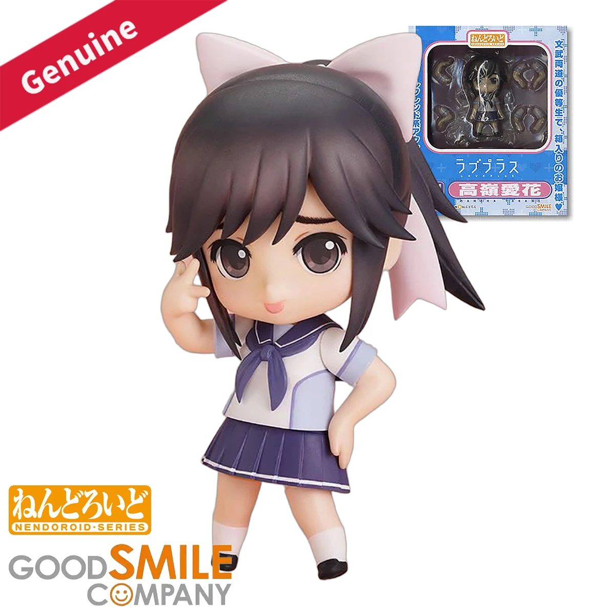 Original Genuine Good Smile Co - огляд і ціна Good Smile Company Nendoroid