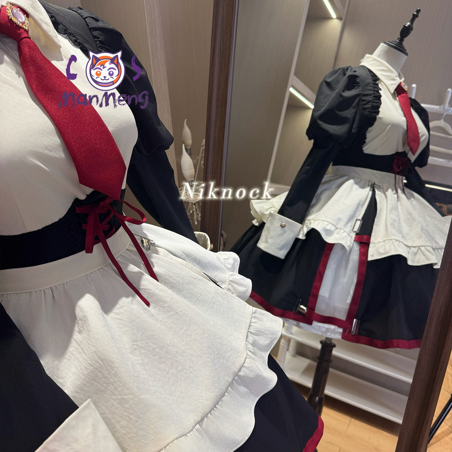Game When they cry 3 Yasuda Sa - огляд і ціна Anime Cosplay Maid