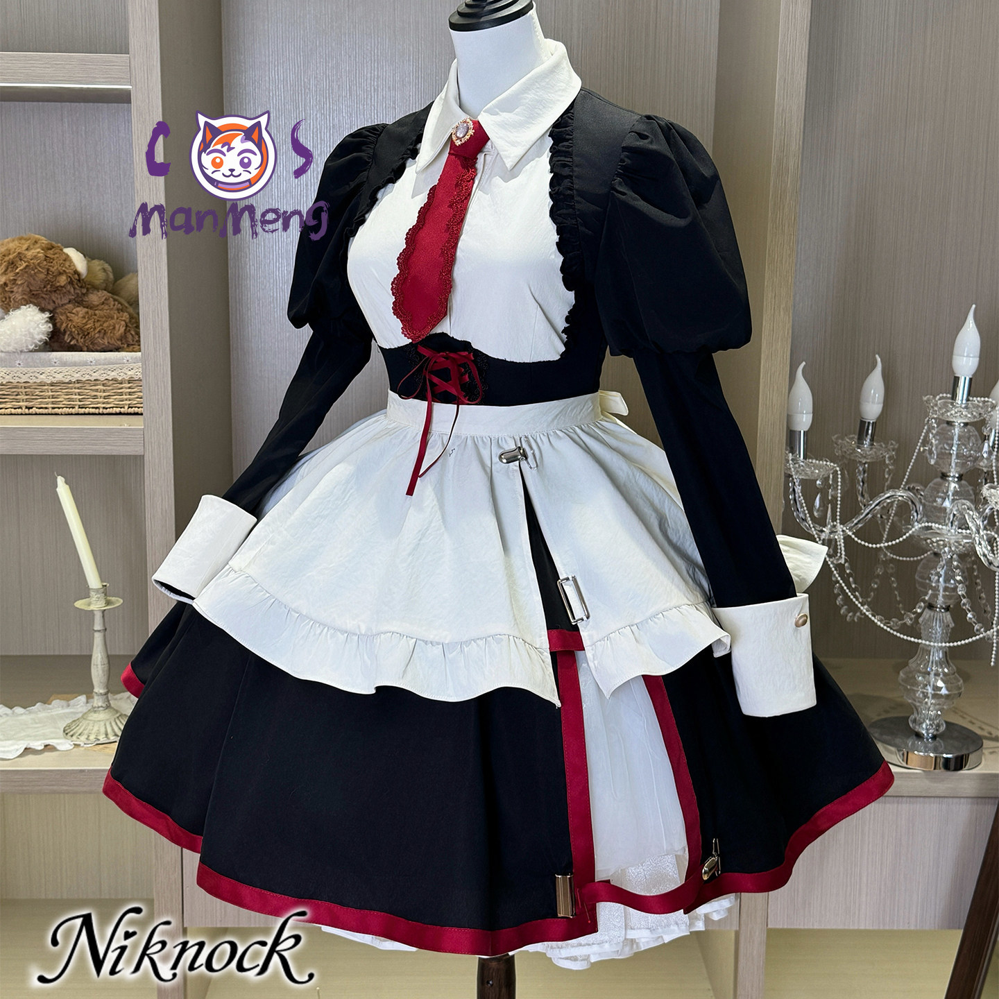 Game When they cry 3 Yasuda Sa - огляд і ціна Anime Cosplay Maid