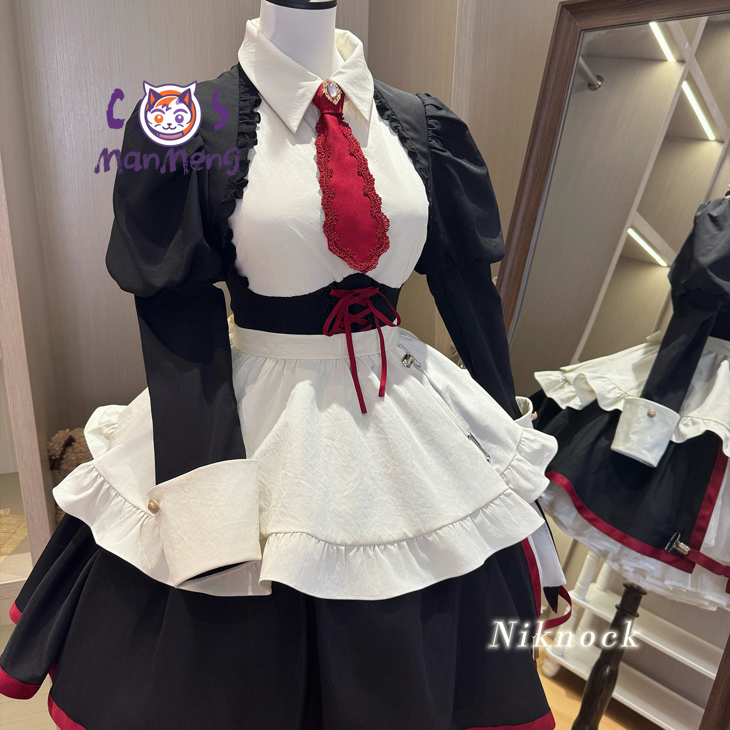 Game When they cry 3 Yasuda Sa - огляд і ціна Anime Cosplay Maid