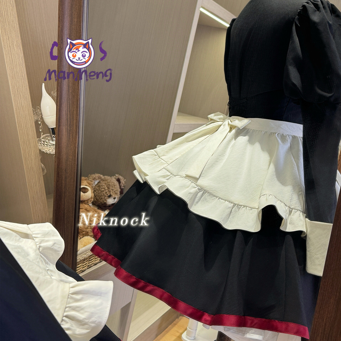 Game When they cry 3 Yasuda Sa - огляд і ціна Anime Cosplay Maid