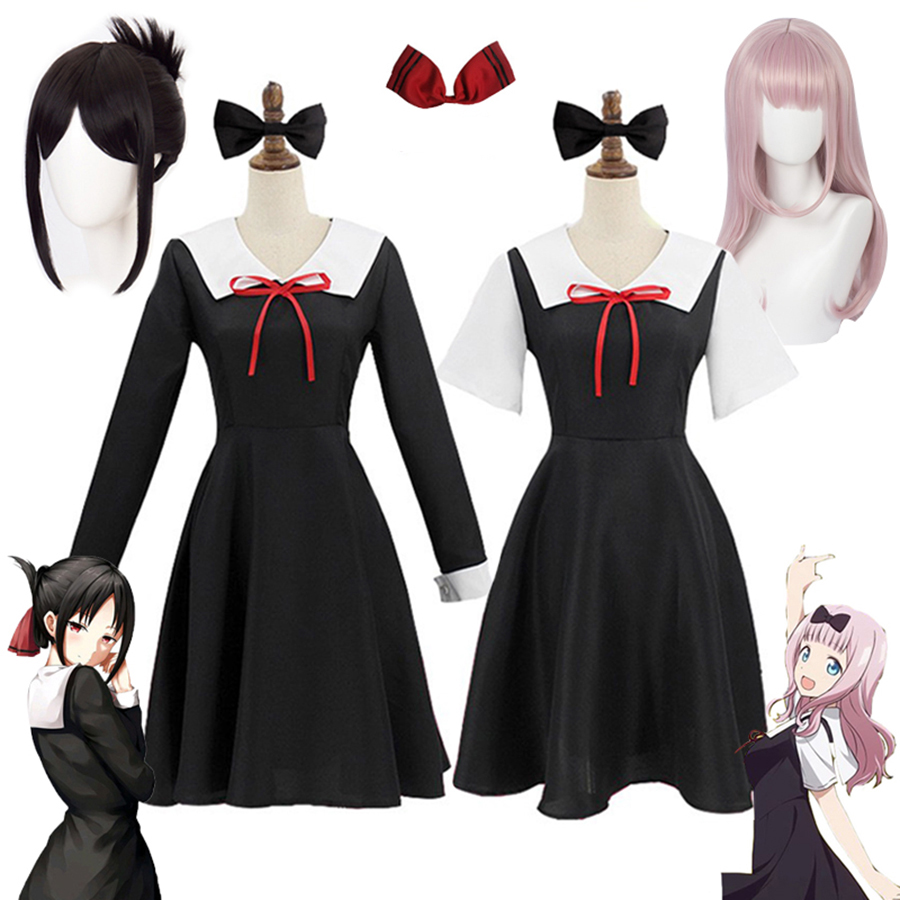 Anime Kaguya-Sama: Love Is War - огляд і ціна Anime Cosplay Outfit Girl