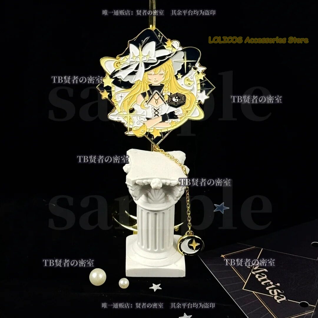Kirisame Marisa Series Game To - огляд і ціна Anime Cosplay Seri