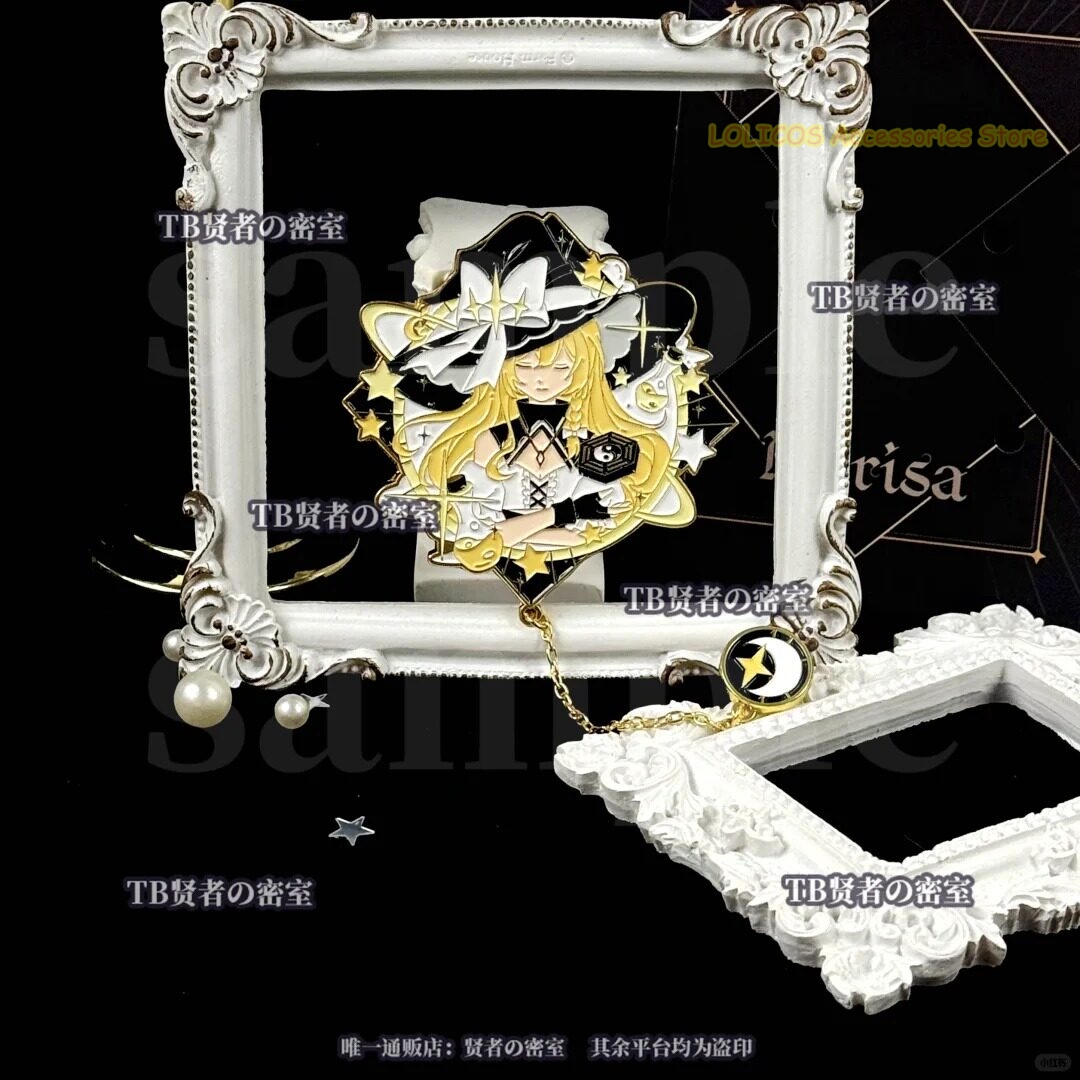Kirisame Marisa Series Game To - огляд і ціна Anime Cosplay Seri
