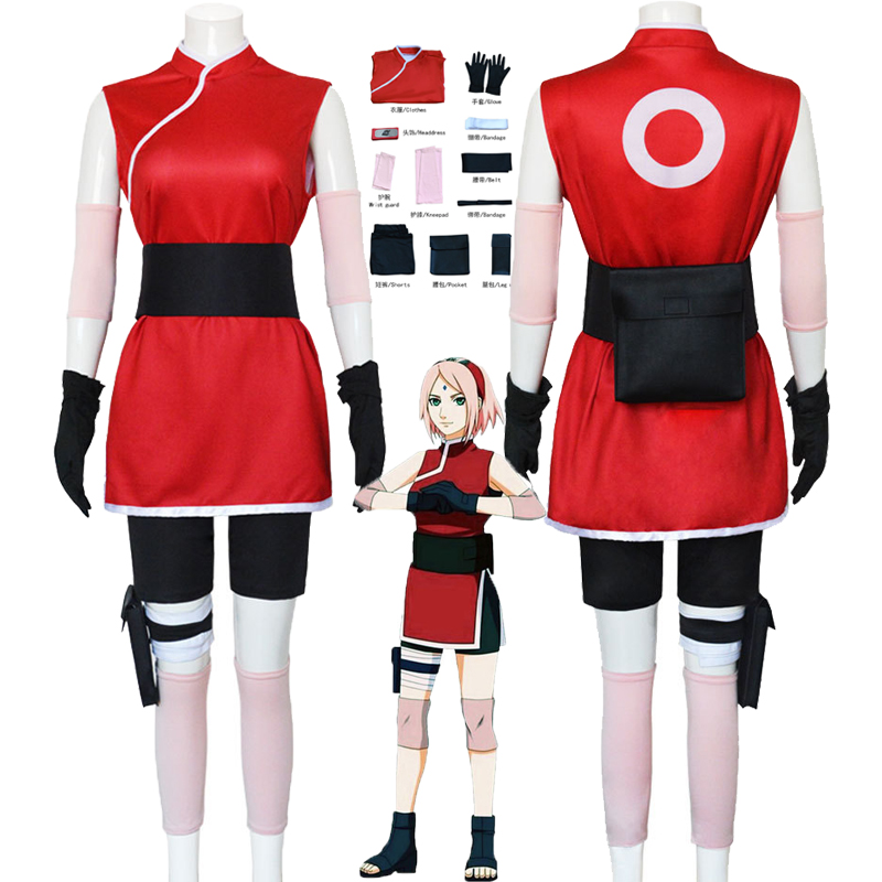 Anime Chuno Sakura Sakura cosp - огляд і ціна Anime Cosplay Easy