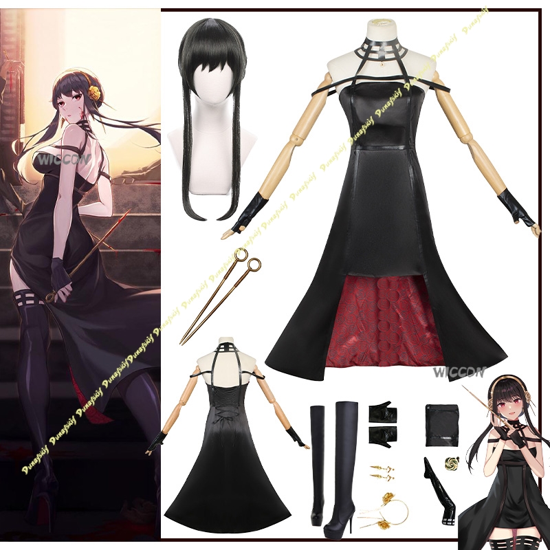 Anime Suit Yor Forger Cosplay  - огляд і ціна Anime Cosplay Yor Forger