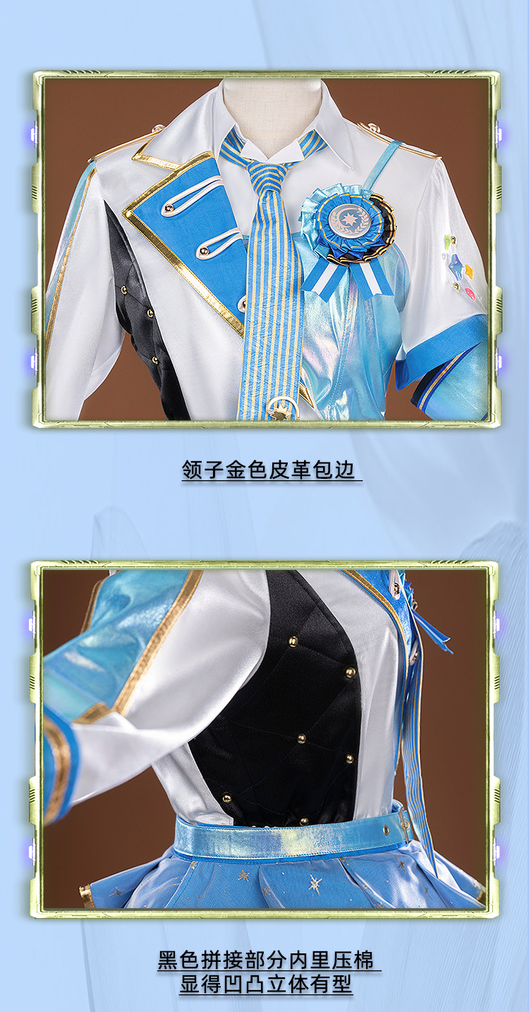 Project SEKAI Colorful Stage I - огляд і ціна Anime Cosplay Outfit Girl