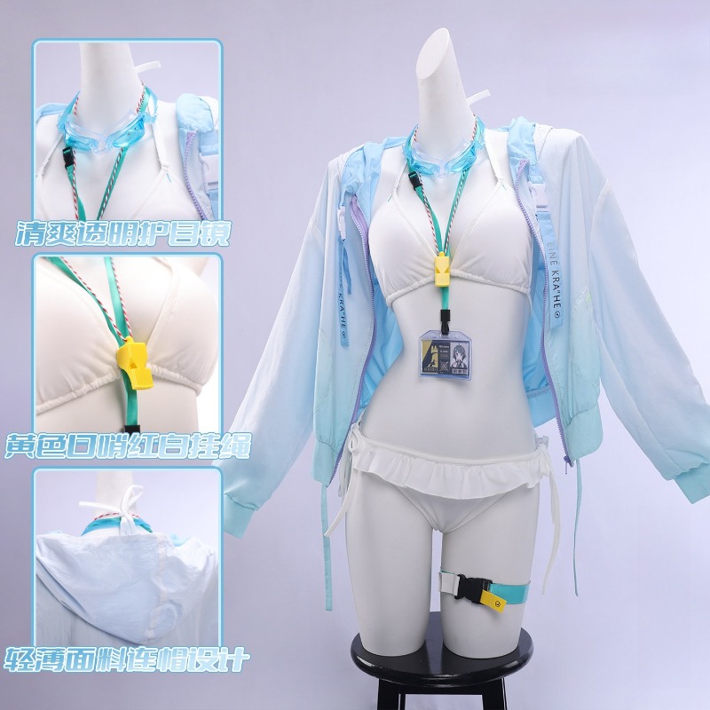 La Pluma Swimsuit Game Arknigh - огляд і ціна Anime Cosplay Outfit Girl