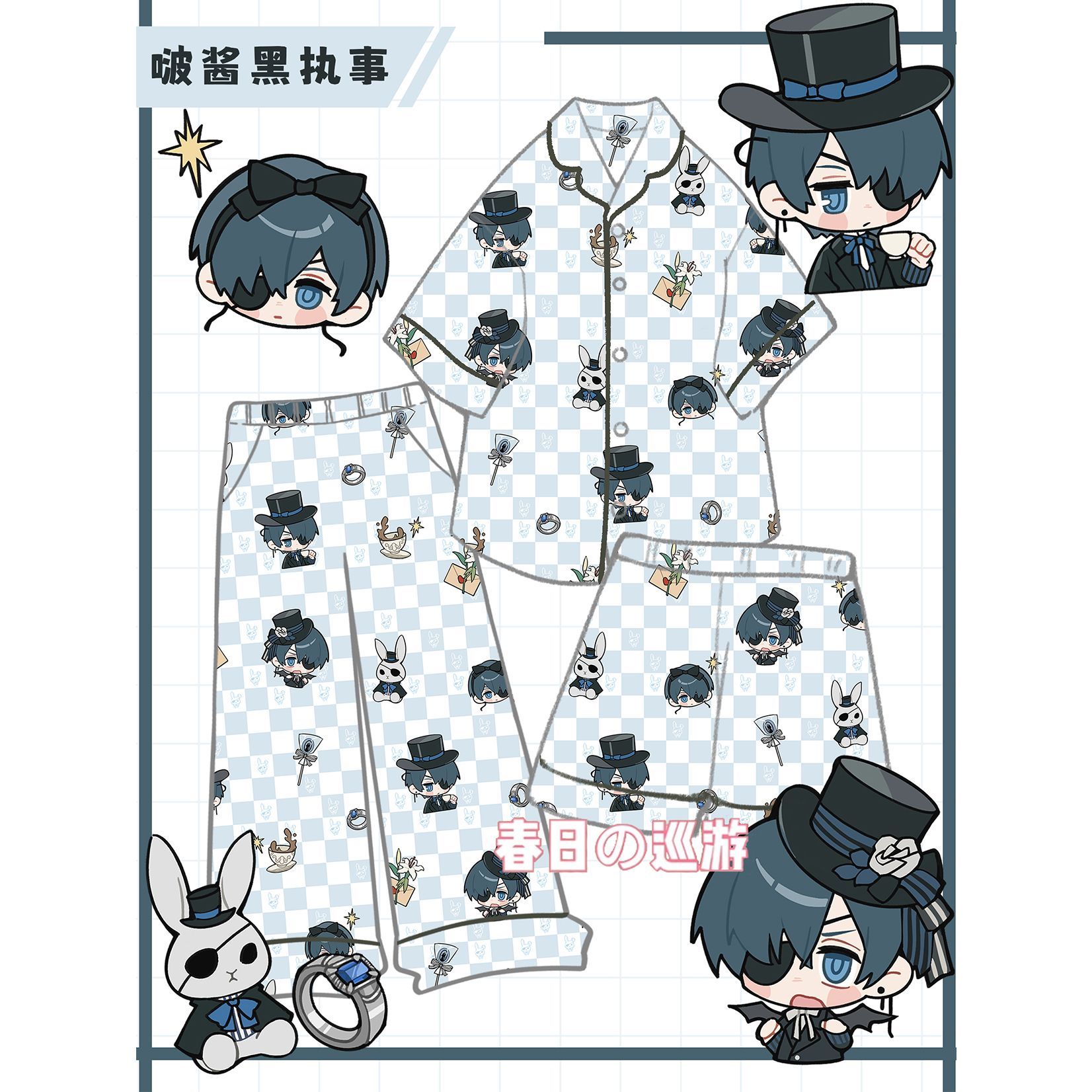 Anime Black Butler Ciel Phanto - огляд і ціна Anime Cosplay Buy