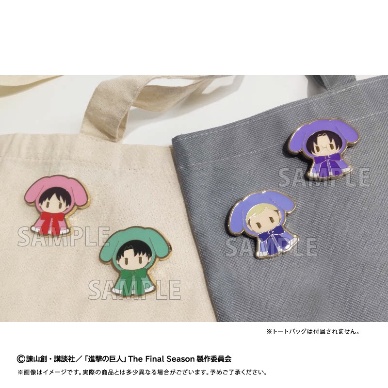 TAPIOCA Attack On Titan Retro  - огляд і ціна Attack Titan Cloak