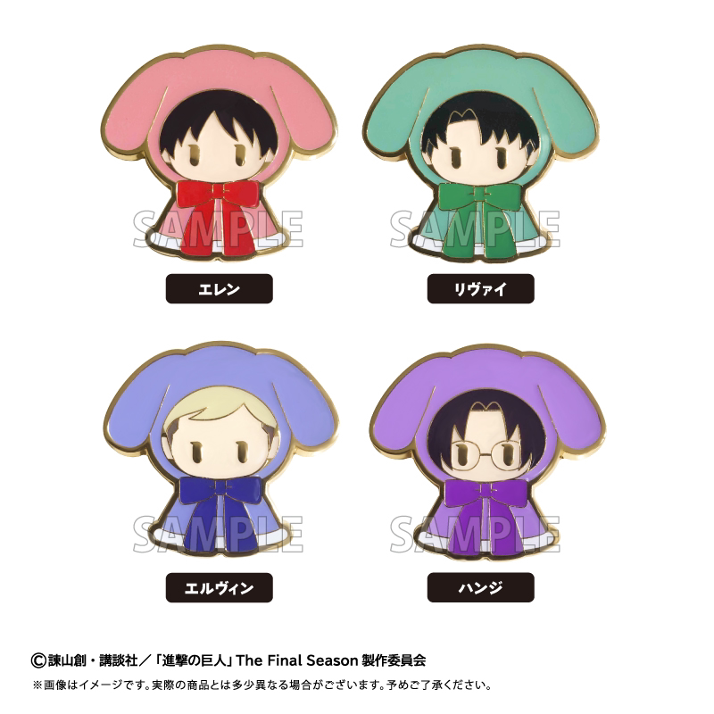 TAPIOCA Attack On Titan Retro  - огляд і ціна Attack Titan Cloak
