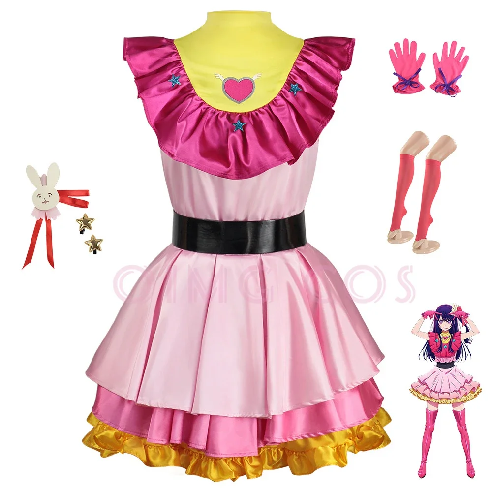 Hoshino Ai Cosplay Maid Attire - огляд і ціна Anime Cosplay Maid
