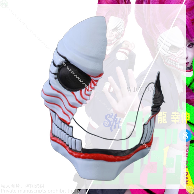 Aira Shiratori Cosplay Dandada - огляд і ціна Anime Cosplay Outfit Girl
