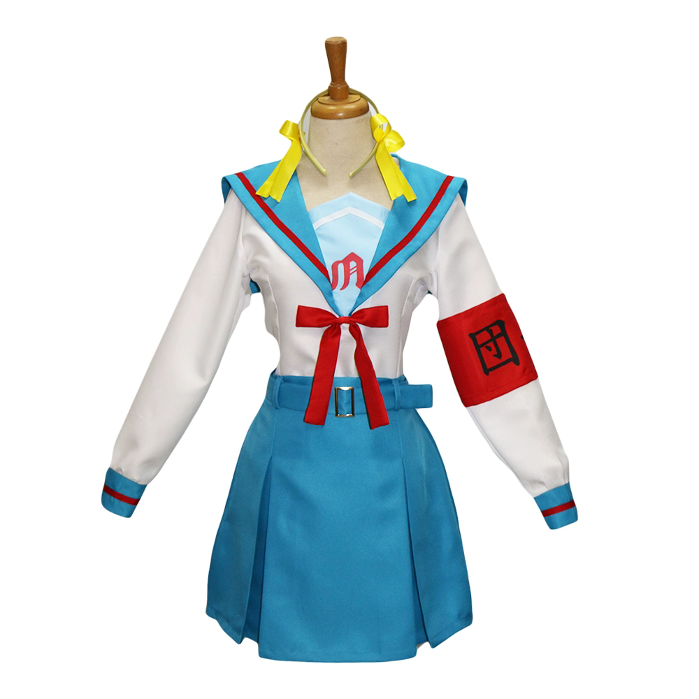 Suzumiya Haruhi Nagato Yuki Ky - огляд і ціна Cosplay Anime Yuki