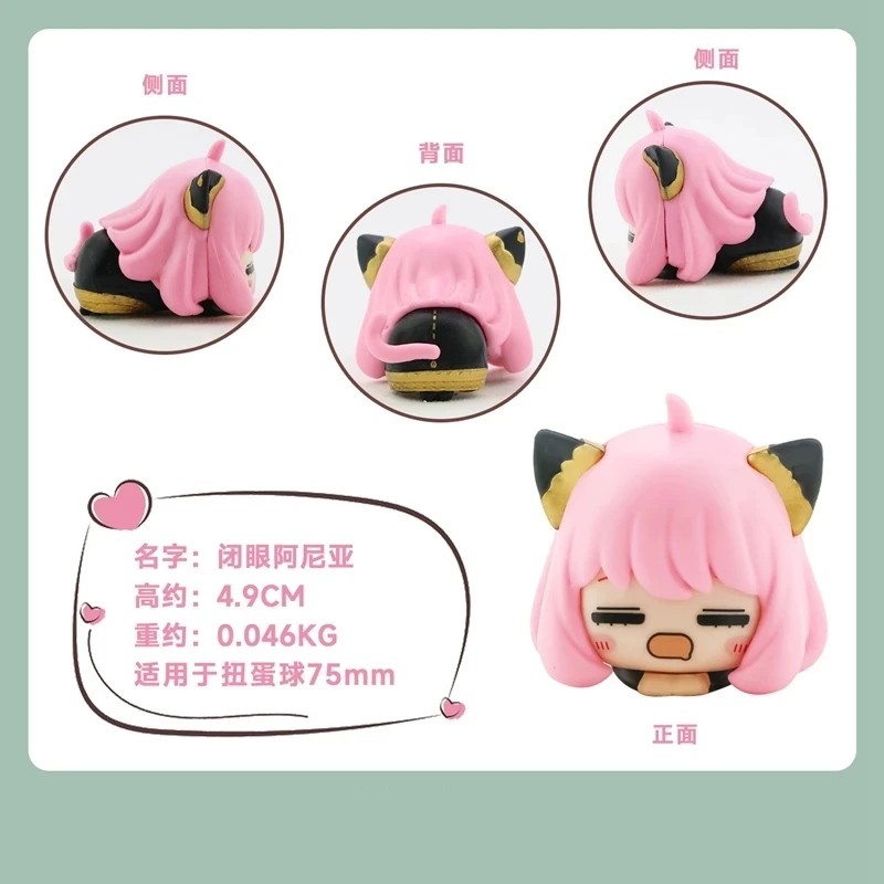 6Pcs/1Set 6CM SPY Family Anime - огляд і ціна Anime Cosplay Yor Forger
