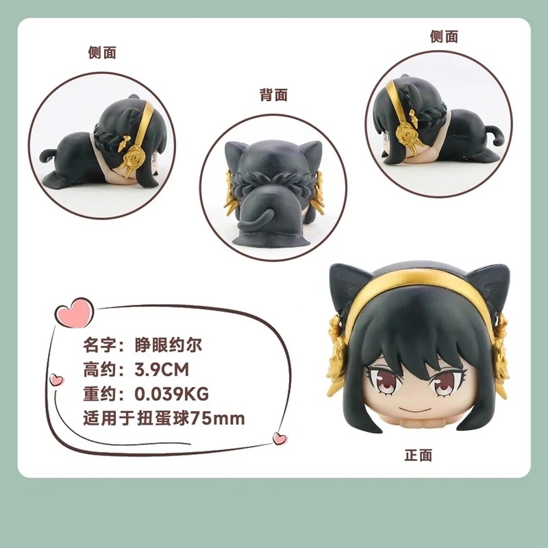 6Pcs/1Set 6CM SPY Family Anime - огляд і ціна Anime Cosplay Yor Forger
